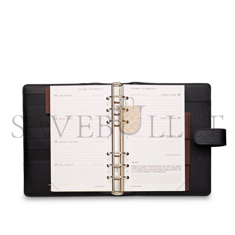 LOUIS VUITTON MEDIUM RING AGENDA COVER R20202 (18.5*14*3cm)